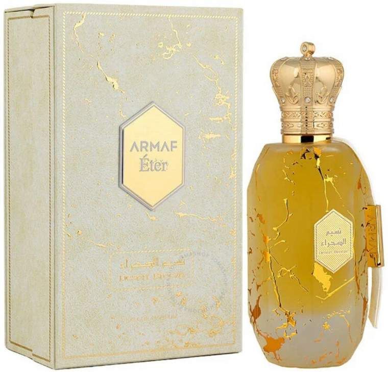 Armaf Desert Breeze