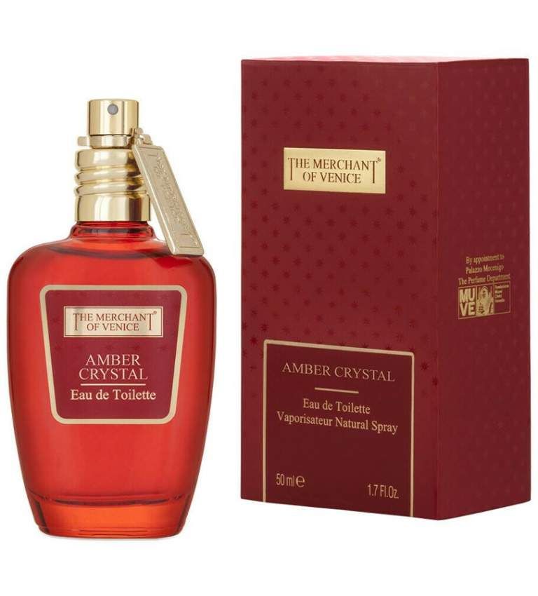 The Merchant of Venice Amber Crystal