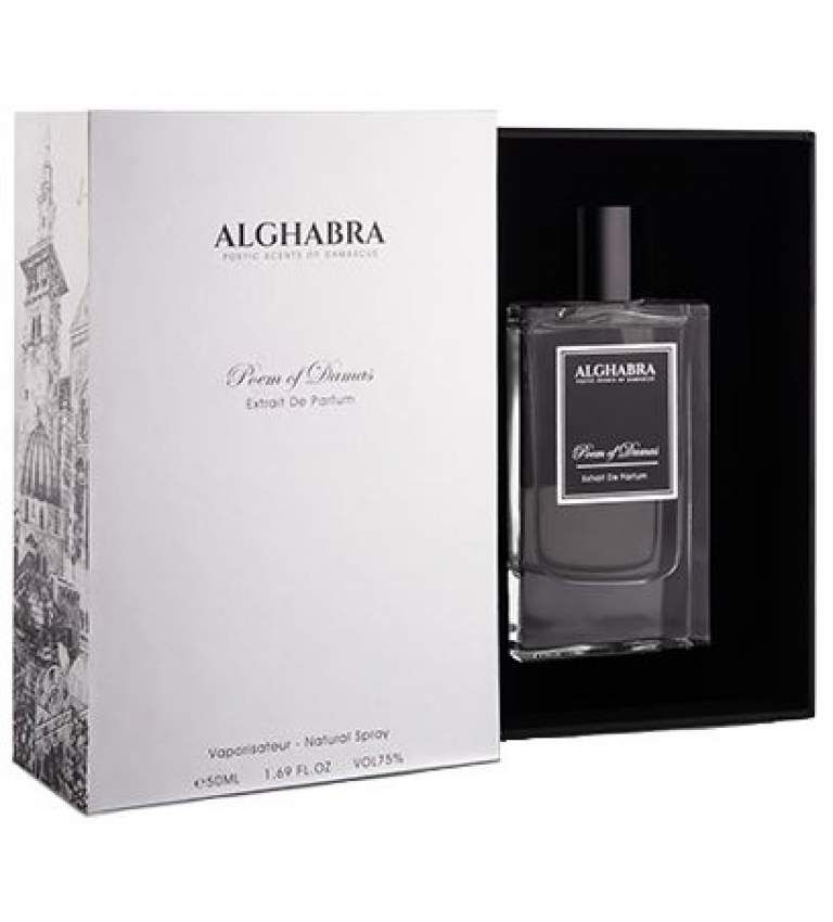 Alghabra Parfums Poem of Damas