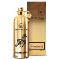 Montale Arabians